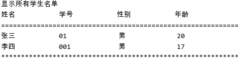 8eb592bf859a7cb80936307de9fbecfe.png