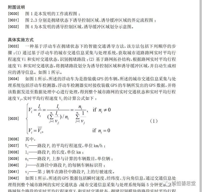 8eb9a249c1647a7b945121b90448b34f.png