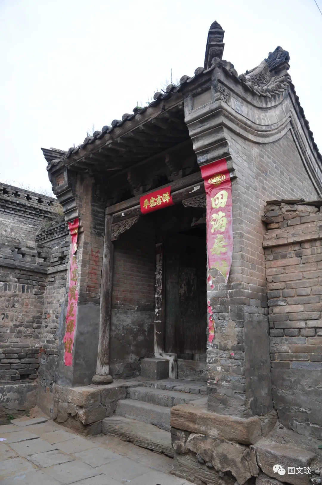 头的各个部位示意图_古建筑的墀头-CSDN博客