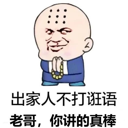 一文读懂递归算法—程序员必会算法之一