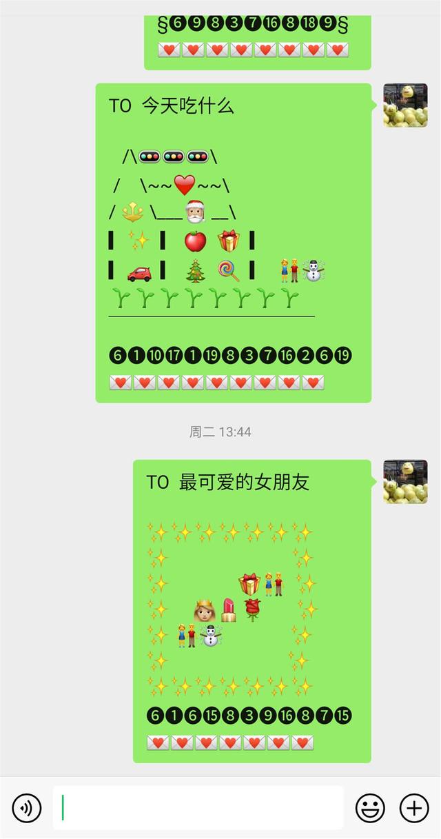 8ec18e461d10101a527d37e384a4bda2.png