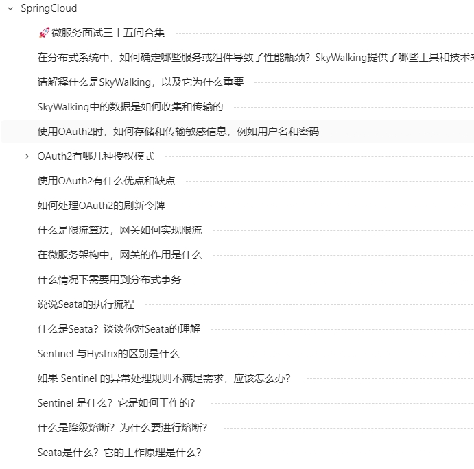 8ec34bf0b36998007e571fce14144288.png