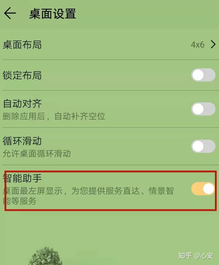 8ec4168952eb44dc662d6bacb5509584.png