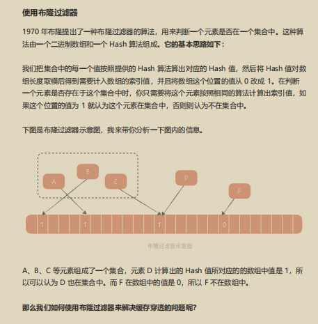 双十二来袭！阿里系统手册终开源，你那系统能抗住“秒杀”吗？