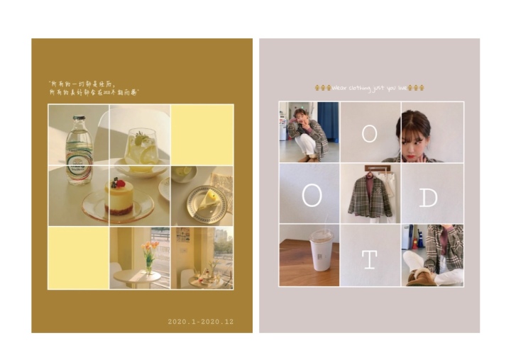 朋友圈9宫格留白朋友圈照片这样拼跨年夜绝对c位出道