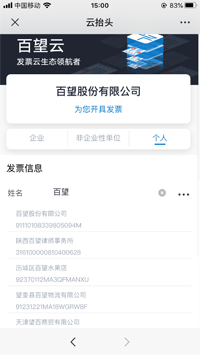 8ecd004a75586ae2df9d6d727f3ad3bf.png