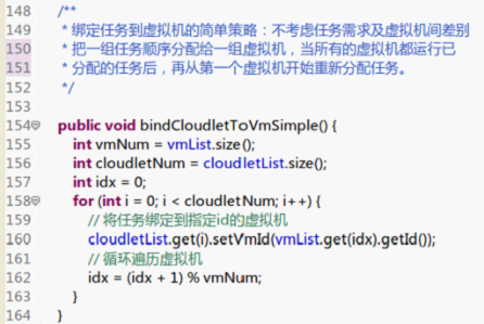 云计算仿真框架CloudSim介绍