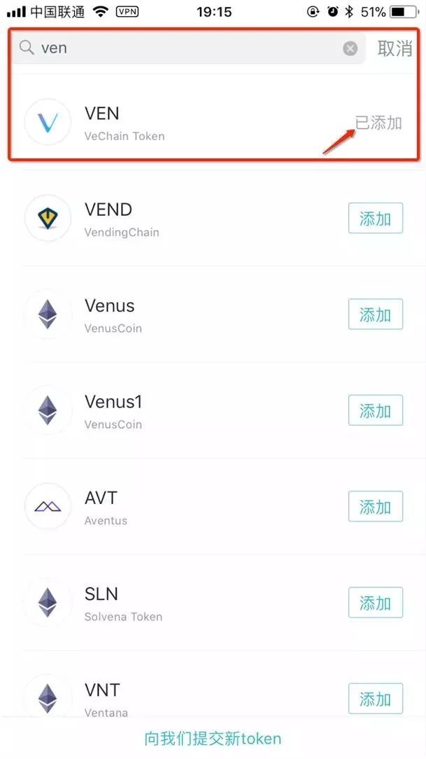 [imtoken里的eth怎么提现人民币]imtoken钱包里的eth怎么提现到银行卡