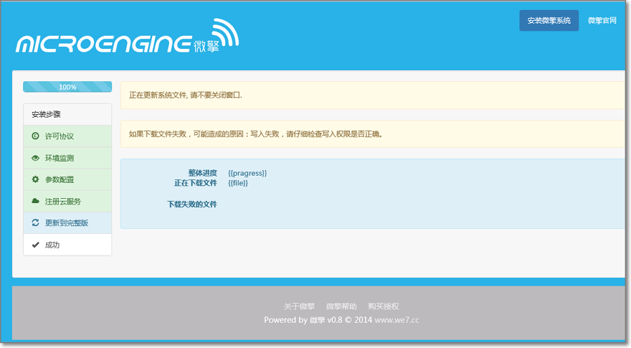 8ed82631b3507b3c5d4fc53854368e77.png