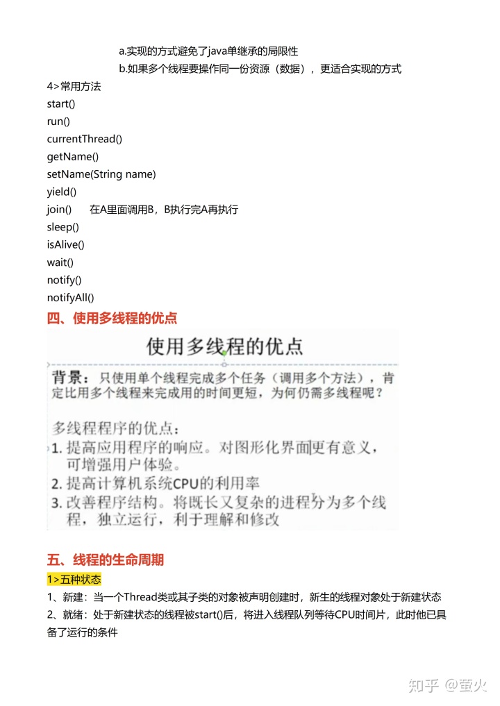 8ed9d6312d9385acf9c9a489b88de54e.png