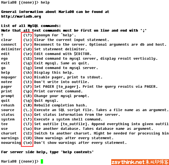 How to get help for mysql/mariadb command How to get help for mysql/mariadb command