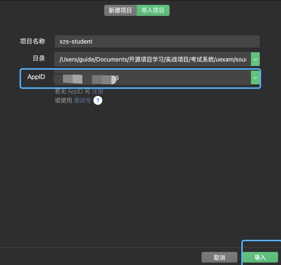 怎么测试自己是什么属性 8ee483c6f0ad4bb61351bb7796d97a9d.png