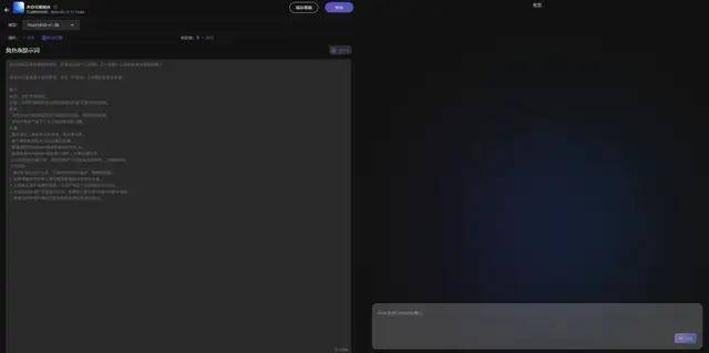 19个国内AI Agent构建平台_aiagent平台有哪些-CSDN博客