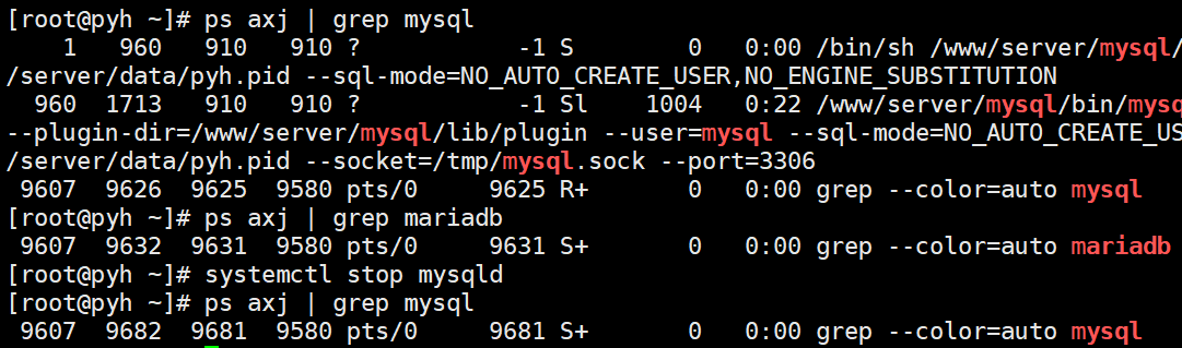 MySQL初识——安装配置