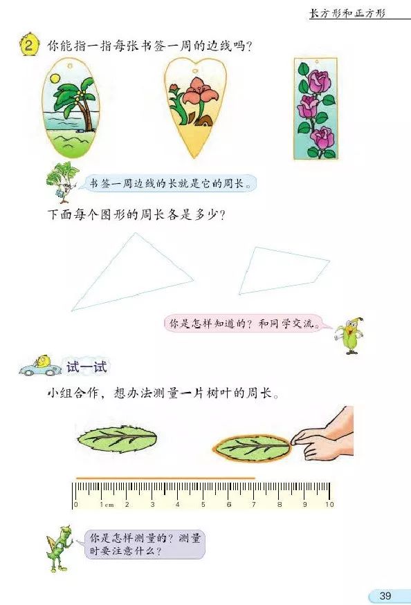 8ee666a2dc6ebe0ef2dbe1ff05529510.png
