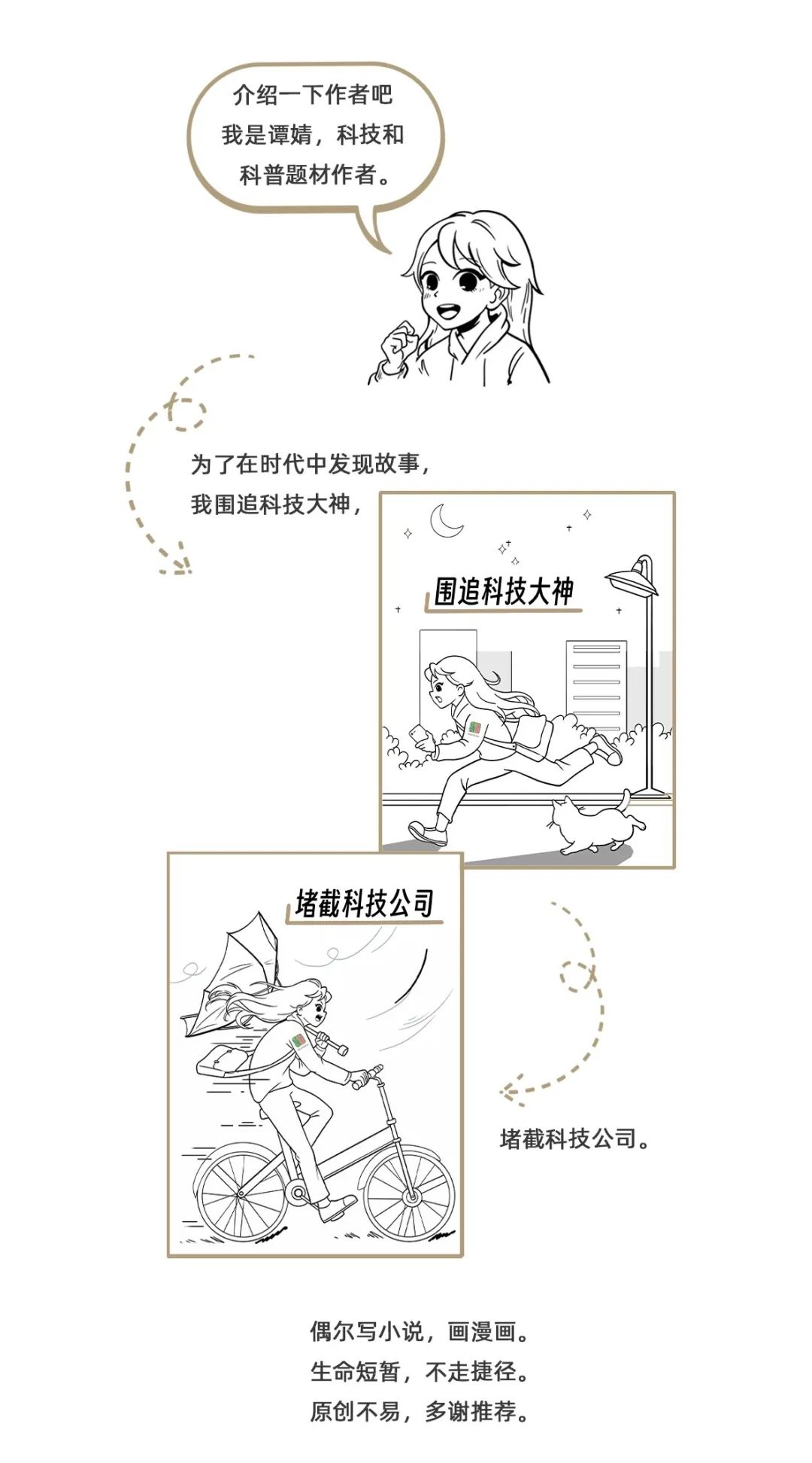 8ee9a888000b5b15f80bf9f12107abc0.jpeg