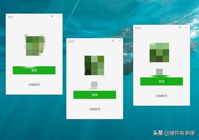 微信电脑客户端登陆_电脑端的微信只能开一个？简单操作就能随意开