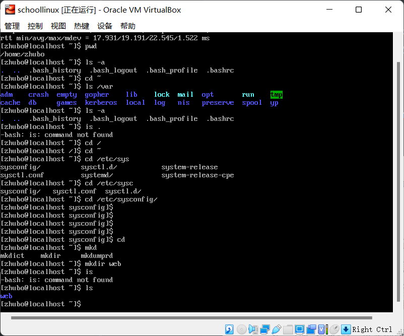 image-20221026155512498