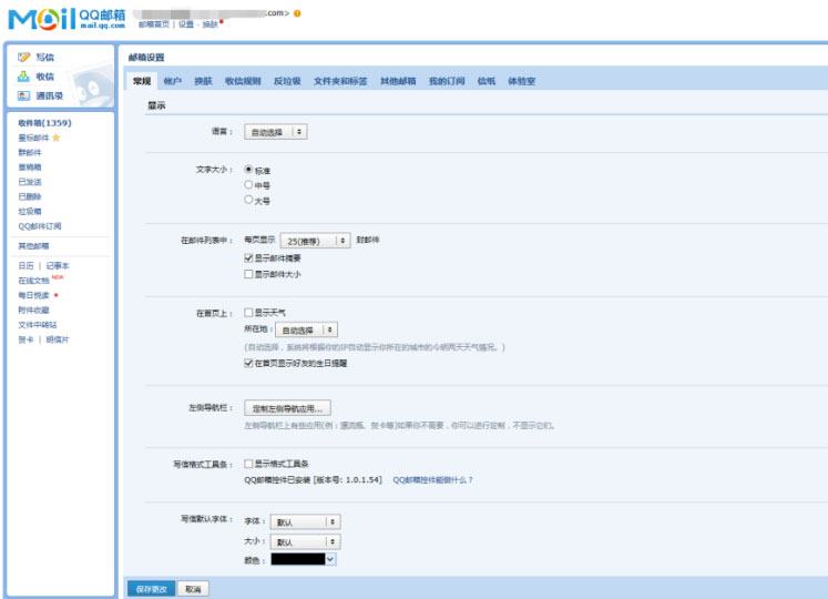 8ef965175600dbf2db71119bbb18c1d7.png