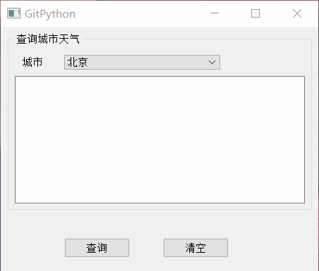 8efa8db18dca3e0023165f085c8ad5e7.gif
