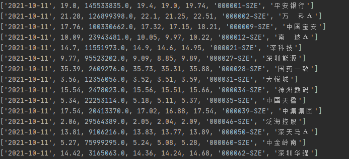 8efd218f26905a95b3f3bebda2ca8547.png