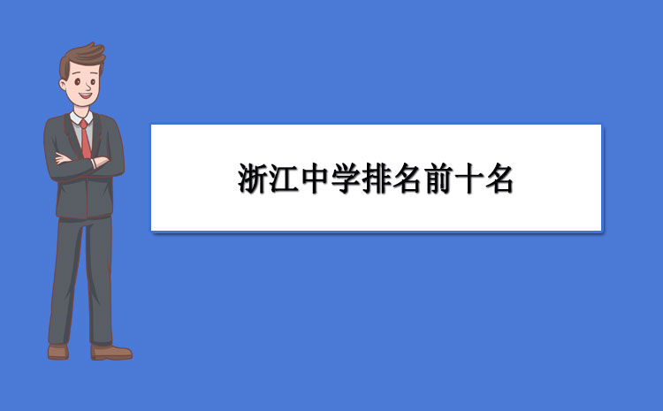 8efe6bc46a7ddfcf305ea35070528217.png