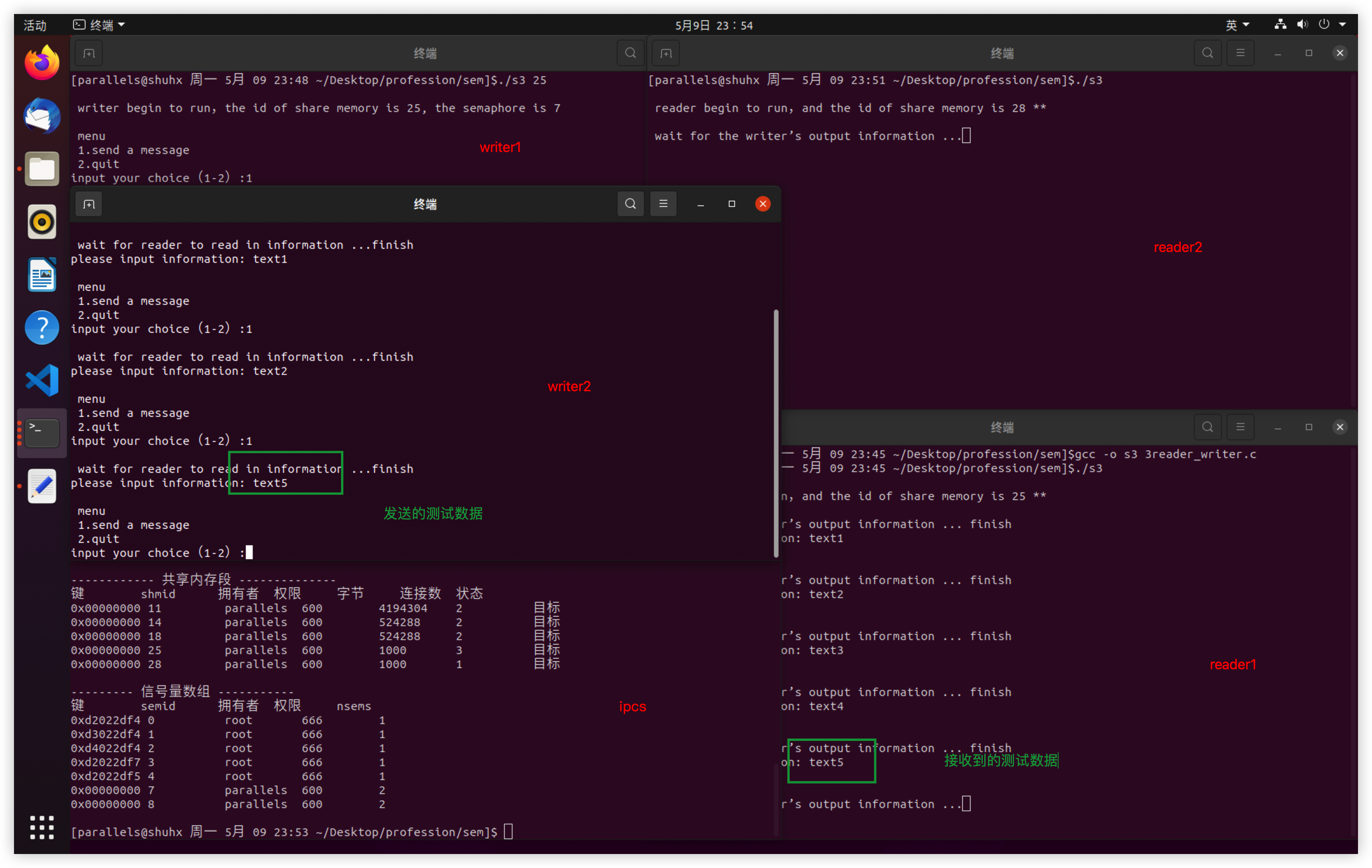 image-20220509235533181