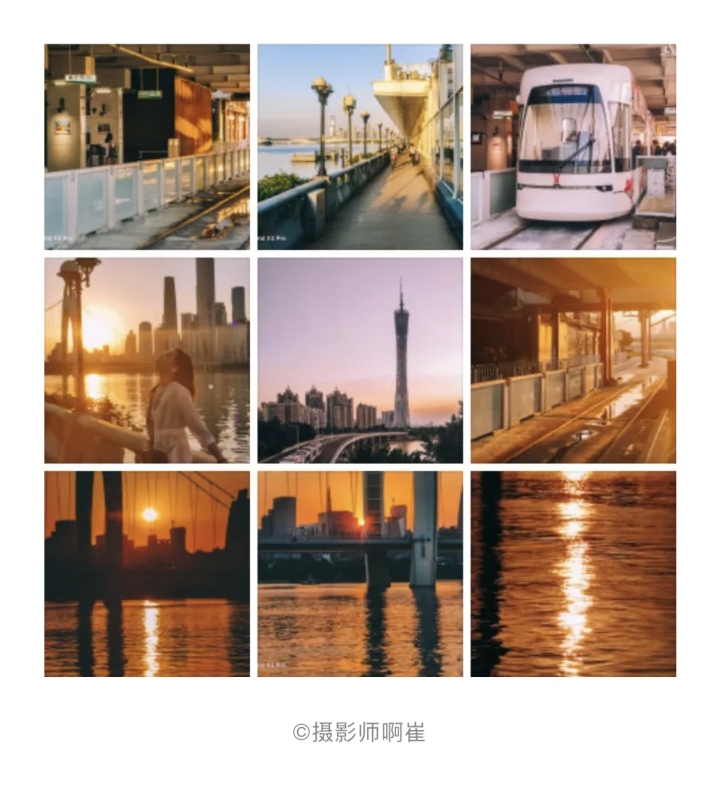 朋友圈9宫格留白朋友圈照片这样拼跨年夜绝对c位出道