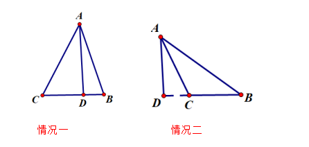 已知两边求角度公式 三角形中求角度的方法 西山居游戏的博客 程序员宅基地 已知三角形两边求角度 程序员宅基地