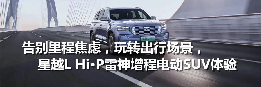 MAZDA CX-50没现车怎么办？赶紧去VR看车啊！