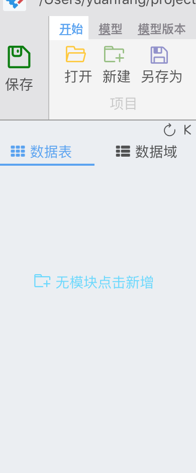 图3.png