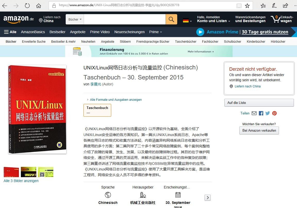 本人独著多部计算机畅销书,经由亚马逊（Amazon）出口至英、美、德、法、荷、加、澳等国图书市场