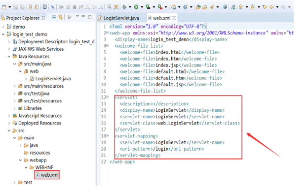 Eclipse里使用Servlet实现简单的登录功能_Deployment_12