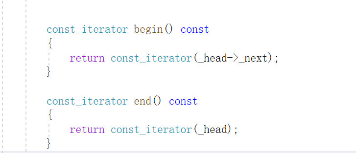 【C++STL】list的反向迭代器