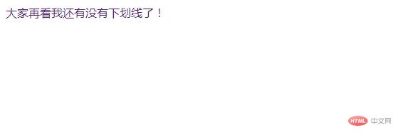 html怎么删除链接css,css如何去掉链接的下划线？