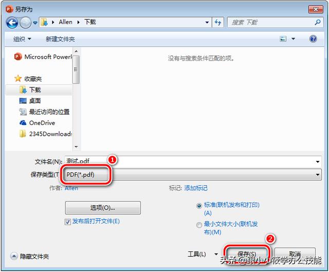 8f1a97e99e0cb01a59cdfd2036f27004.png