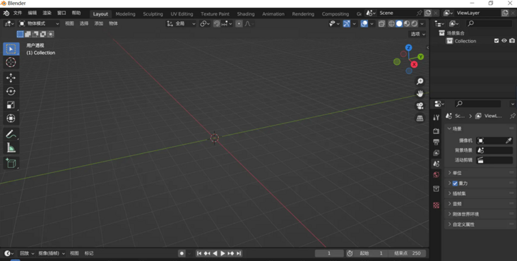 Blender建模笔记 | 大帅老猿threejs特训_blender空心立方体-CSDN博客