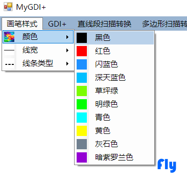 MyGDI+