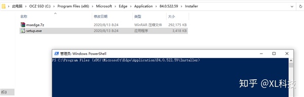 360浏览器卸载_无法卸载？Win10 强推新 Edge 浏览器，来教你如何干掉它