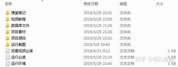 8f2bc58a96fc891f74bf833ca1e9f98a.png