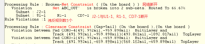 Altium_Protel99SE的使用