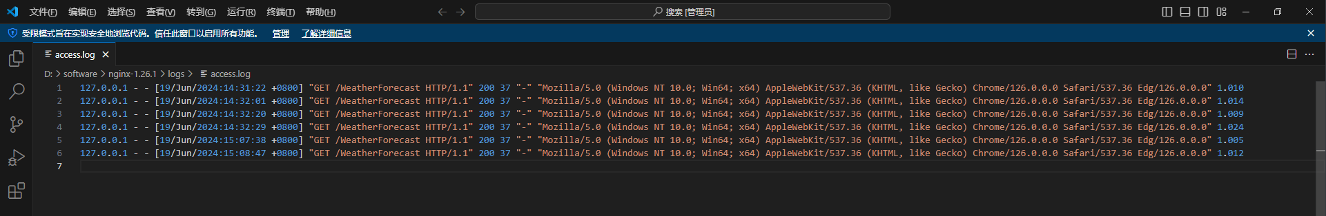 .NET C# Asp.Net Core Web API 配置 Nginx