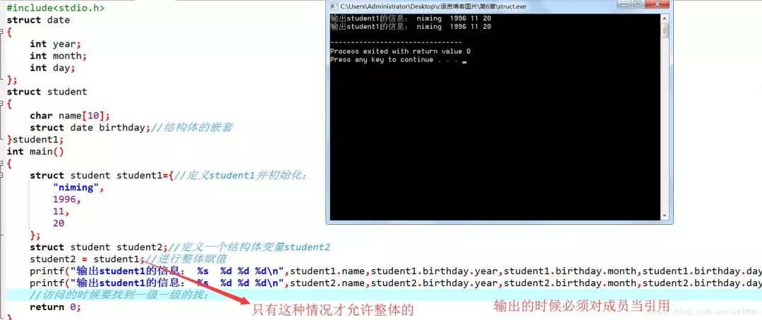 8f34f15700e79b595caa0bcaf0bcd831.png