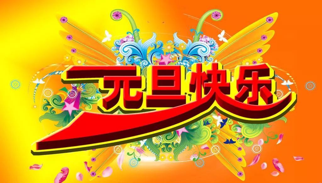 640?wx_fmt=jpeg&wx_lazy=1&wx_co=1