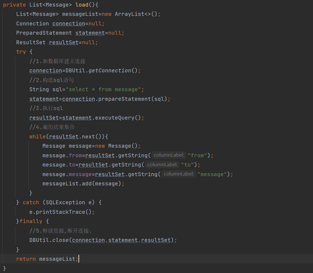 Tomcat+Servlet