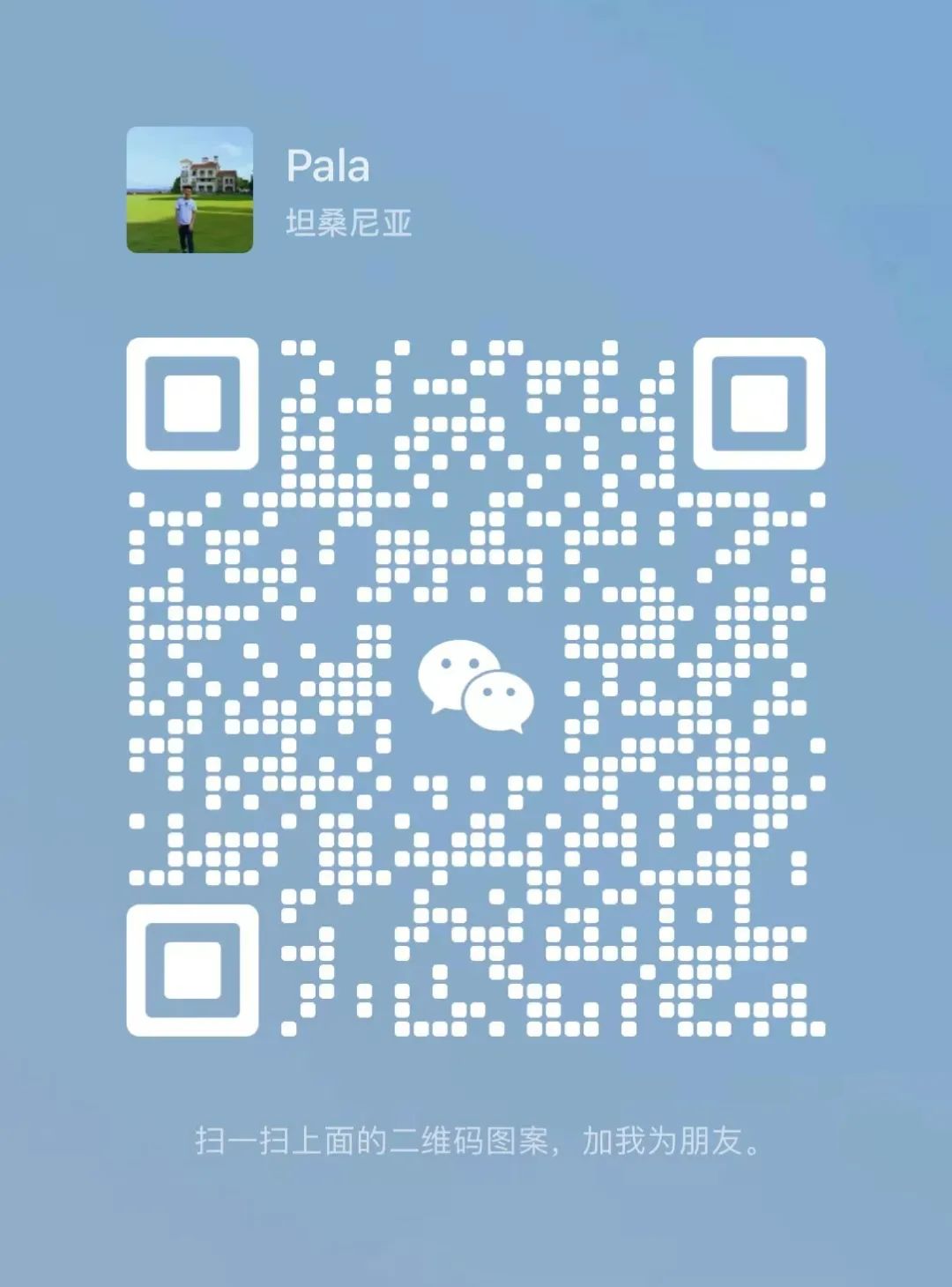8f3d77a9f4fa821e6092d8ce208918dd.jpeg