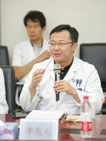 北航机器人研究所裴旭北医三院北航联手探讨医工合作关键问题