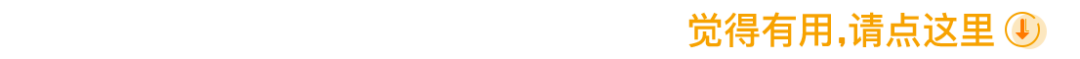 8f41924b5178a59e0ab4ff08a9f00df7.png