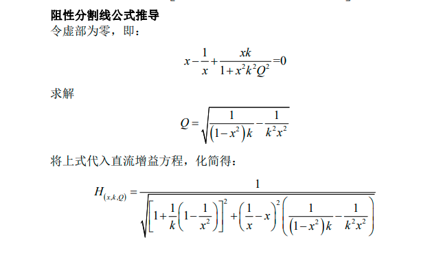 8f4235dd774454fc35d8b341c929f851.png