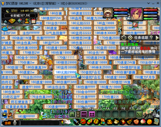 8f455d86ee69164e8e7f42da0e12f957.png